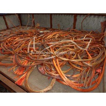 mesin kabel kabel las